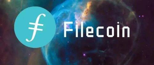 fil币是什么币种-第1张图片-芝麻交易所下载